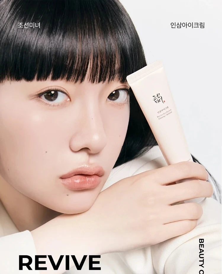 Crème Contour des Yeux au Ginseng Beauty of Joseon Coréenne avec Rétinal Antioxydant Raffermissant Réducteur de Rides et Estompant les Ridules